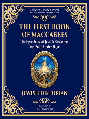cover image of The First Book of Maccabees